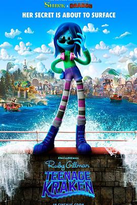 樱桃导航《变身吉妹 Ruby Gillman, Teenage Kraken》免费在线观看