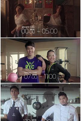 榴莲视频ios《三一如三》免费在线观看