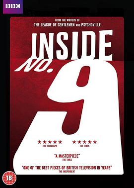 樱桃导航《9号秘事 第八季 Inside No. 9 Season 8》免费在线观看