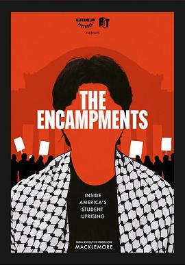 榴莲视频ios《集会》免费在线观看