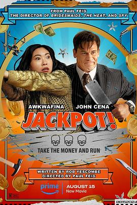 榴莲视频《死亡大乐透 Jackpot!》免费在线观看