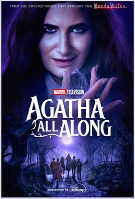 樱桃导航《女巫阿加莎 Agatha All Along》免费在线观看