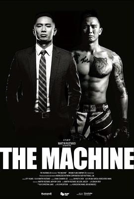 樱桃导航《逆者》免费在线观看