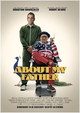 榴莲视频ios《关于我的父亲 About My Father》免费在线观看