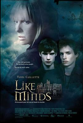 榴莲视频ios《心智相投 Like Minds》免费在线观看