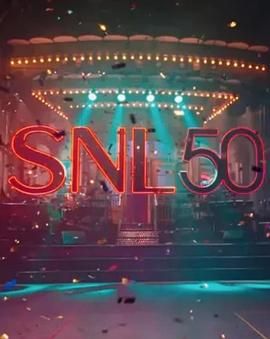 樱桃导航《周六夜现场五十周年特别篇 SNL50: The Anniversary Special》免费在线观看