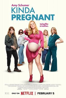 樱桃导航《肚假情真 Kinda Pregnant》免费在线观看