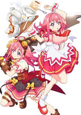 榴莲视频ios《粉彩回忆 ぱすてるメモリーズ》免费在线观看