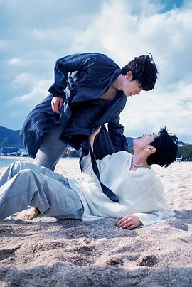 樱桃导航《被困在大阪的男孩》免费在线观看