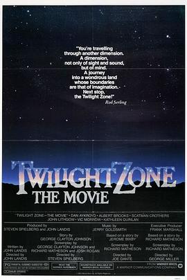 樱桃导航《阴阳魔界 Twilight Zone: The Movie》免费在线观看
