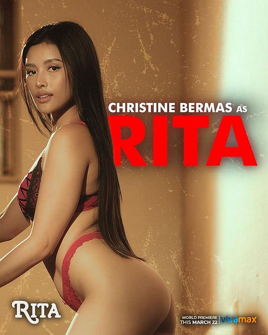 榴莲视频ios《丽塔 Rita》免费在线观看
