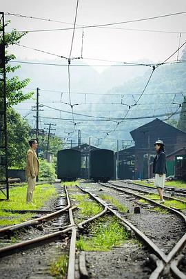 榴莲视频《午夜慢车》免费在线观看