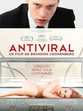 榴莲视频《病毒抗体 Antiviral》免费在线观看